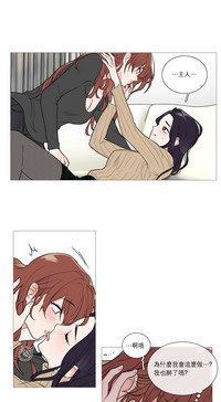 第382页图