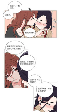 第414页图
