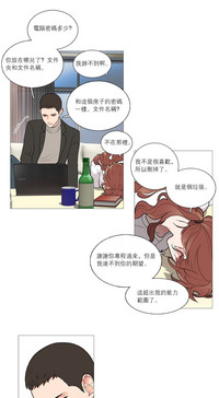 第438页图