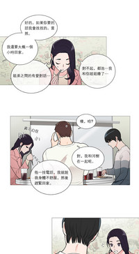 第446页图