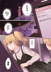 第18页图