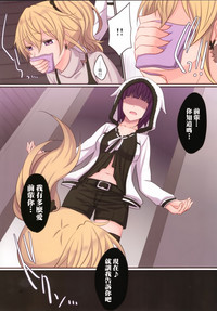 第22页图