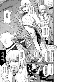 第6頁圖