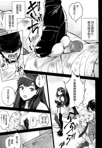 第10頁圖