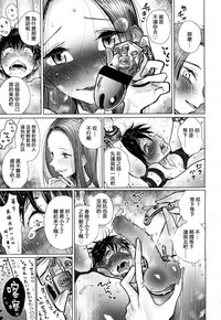 第18頁圖