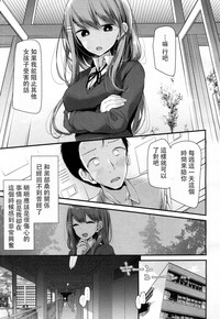 第18页图