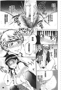第194頁圖