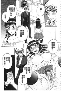 第202頁圖
