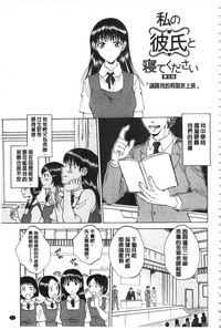 第46頁圖