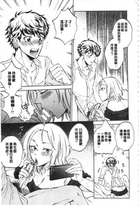第90頁圖