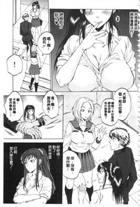 第98頁圖