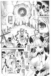 第102頁圖