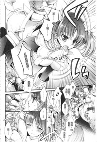 第114頁圖