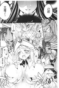 第134頁圖