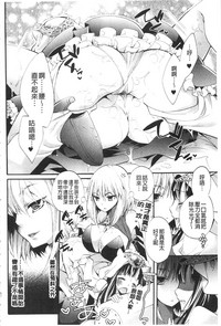 第150頁圖