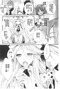 第154頁圖