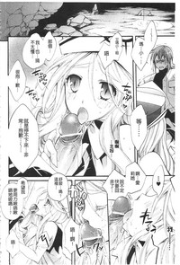 第158頁圖