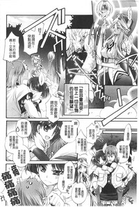 第18頁圖