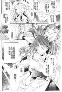 第190頁圖