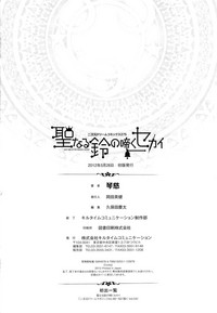 第206頁圖