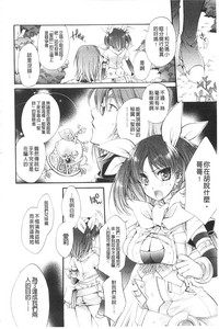 第42頁圖