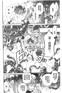 第70頁圖