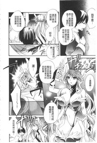 第82頁圖