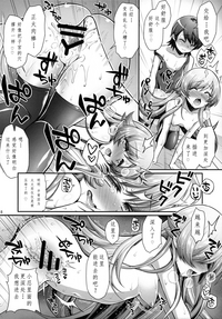 第18頁圖