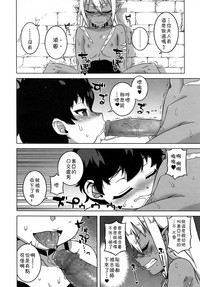 第10页图