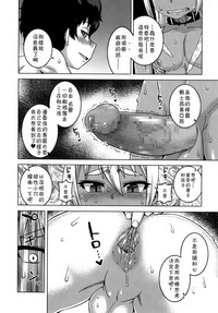第18页图