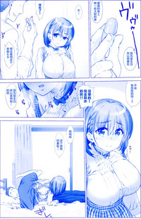 第10页图