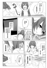 第14頁圖