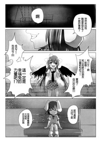 第22頁圖