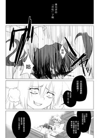 第30頁圖