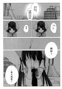 第34頁圖