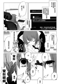 第38頁圖