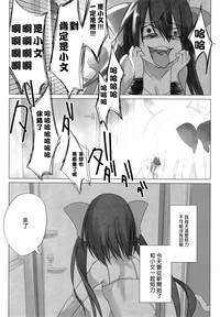 第50頁圖