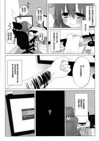 第6頁圖
