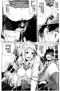 第138页图