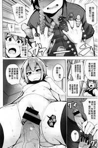 第150页图