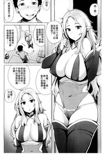 第166页图