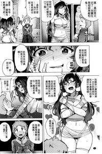 第182页图