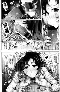 第186页图