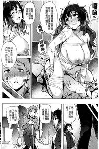 第194页图