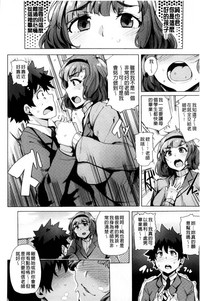 第198页图
