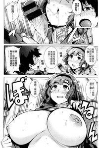 第202页图