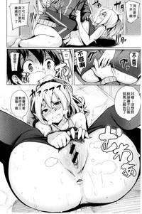 第66页图