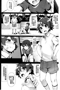 第78页图