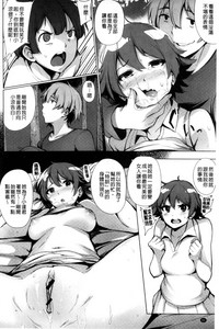 第86页图