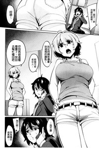 第94页图